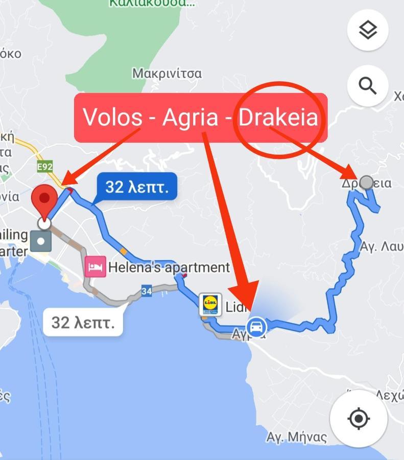 Villa Efrosini Dhrákia Dış mekan fotoğraf